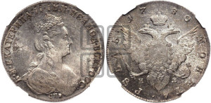 1 рубль 1780 года СПБ/ИЗ (новый тип)
