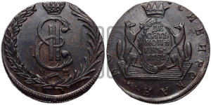 10 копеек 1781 года КМ (для Сибири)