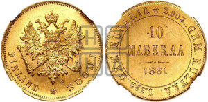 10 марок 1881 года S