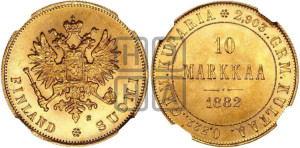10 марок 1882 года S