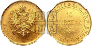 10 марок 1905 года L