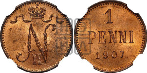 1 пенни 1907 года