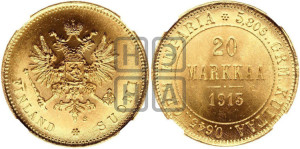 20 марок 1913 года S