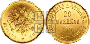 20 марок 1913 года S