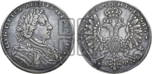 1 рубль 1707 года H