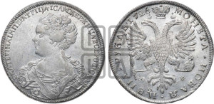1 рубль 1726 года СП-Б (Портрет влево, Петербургский тип, знак двора СПБ под орлом)