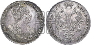 1 рубль 1727 года (Портрет вправо, Московский тип)