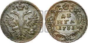 Денга 1731 года (крест державы простой)