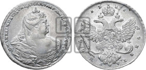 1 рубль 1737 года (московский тип)