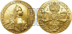 5 рублей 1762 года СПБ (с шарфом на шее)