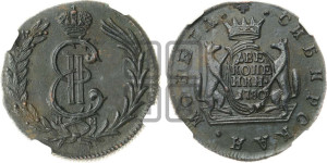 2 копейки 1780 года КМ (для Сибири)