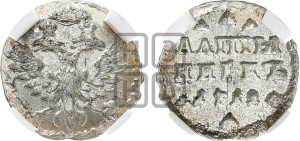 Алтынник 1712 года (АЛmЫ/ННIКЬ)