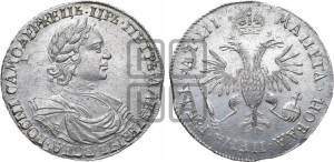 1 рубль 1718 года OK/L (портрет в латах, знак медальера ОК, инициалы минцмейстера L)