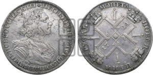 1 рубль 1724 года СПБ (“Солнечник”, портрет в латах, СПБ под портретом, с пряжкой на плаще)