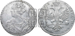 1 рубль 1725 года СП-Б (Портрет влево, Петербургский тип, знак двора СПБ под орлом)