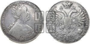 1 рубль 1726 года СП-Б (Портрет вправо, Петербургский тип, знак двора СПБ под орлом)