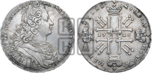 1 рубль 1728 года (голова разделяет надпись, в венке бант)
