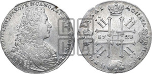 1 рубль 1728 года (голова внутри надписи, со звездой на плаще)