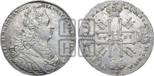 1 рубль 1728 года (голова разделяет надпись, в венке бант)