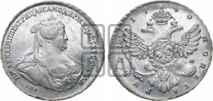 1 рубль 1740 года СПБ (петербургский тип)