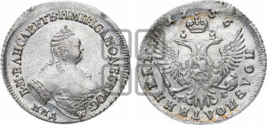 Полуполтинник 1756 года ММД / М Б