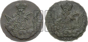 Копейка 1756 года (с орлом в облаках, гурт “ЕКАТЕРИНБУРГСКОГО ДВОРА”)