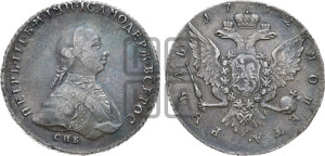 1 рубль 1762