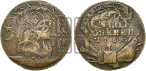 4 копейки 1762 года (“Барабаны”)