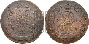 5 копеек 1763 года ЕМ (ЕМ, Екатеринбургский монетный двор)