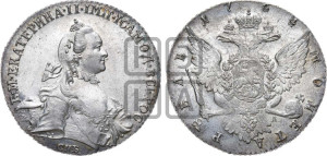 1 рубль 1764 года СПБ / СА (с шарфом на шее)