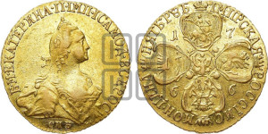 5 рублей 1766 года СПБ (без шарфа на шее)