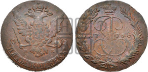 5 копеек 1768 года ММ (ММ, Красный  монетный двор)
