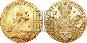 10 рублей 1769 года СПБ (без шарфа на шее)