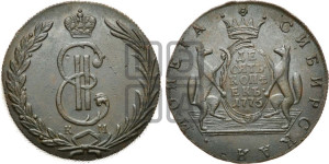 10 копеек 1775 года КМ (для Сибири)
