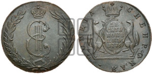 10 копеек 1776 года КМ (для Сибири)