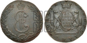 10 копеек 1777 года КМ (для Сибири)