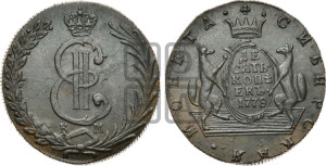 10 копеек 1778 года КМ (для Сибири)