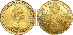 5 рублей 1781 года СПБ (новый тип, шея длиннее)