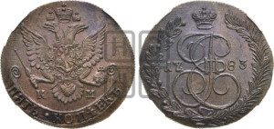 5 копеек 1783 года КМ (КМ, Сузунский монетный двор)