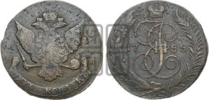 5 копеек 1788 года ММ (ММ, Красный  монетный двор)