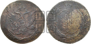 5 копеек 1791 года ЕМ (Павловский перечекан)