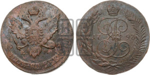 5 копеек 1793 года ЕМ (Павловский перечекан)
