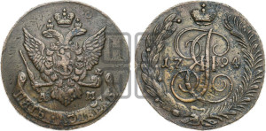 5 копеек 1794 года АМ (Павловский перечекан)