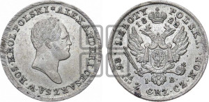 1 злотый 1822 года IВ