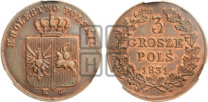 3 гроша 1831 года KG