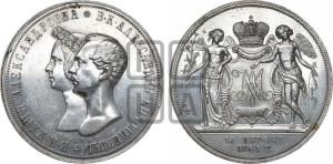 1 рубль 1841 года СПБ/НГ (На бракосочетание Александра Николаевича, “Свадебный”)
