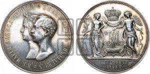 1 рубль 1841 года СПБ/НГ (На бракосочетание Александра Николаевича, “Свадебный”)