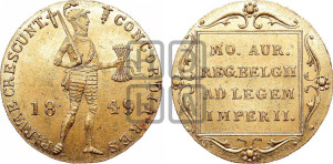 Дукат 1849 года меч