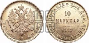 10 марок 1913 года S