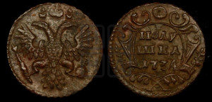Полушка 1734 года (тип 1730 года, грудь узкая, в крыле 9-10 перьев, крест державы узорчатый)